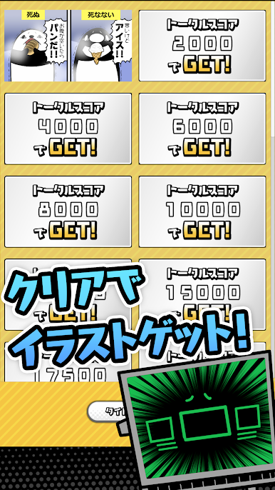 https://cdn-icon.bluestacks.com/ZEiFvAUAB8XRUmriKm9B_fgJHIBpVAly6BPi7mXqjc3gAir1tRDKUk3wVZeORJhWRvdbhvkAzh9DR0Lw4g_E
