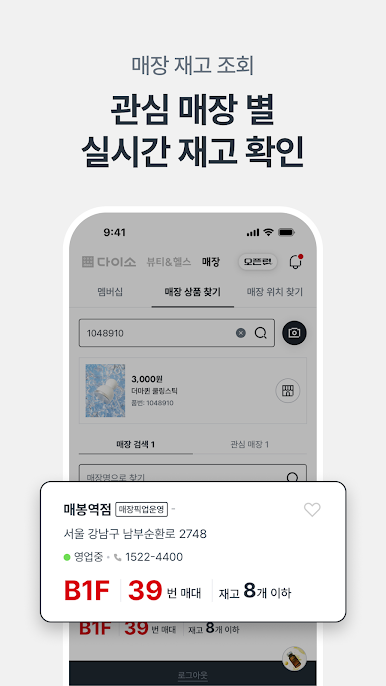 https://cdn-icon.bluestacks.com/ZFwJdMdXzR3KBWDBNEWGGFxspif23Ob4-XhGLsLP0E_JHAQRVTkGaYLbxad7kEKShvClsWTM7mc1GctfQLyh1aE