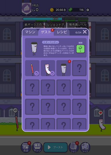 https://cdn-icon.bluestacks.com/ZGqmRuP9A649lF851AOaJoiDEt815hAPEmUhmYjGGo6IJcaca4We9jix-a70F9i7YANLo5hnjVdQaF8BDXTZEQ