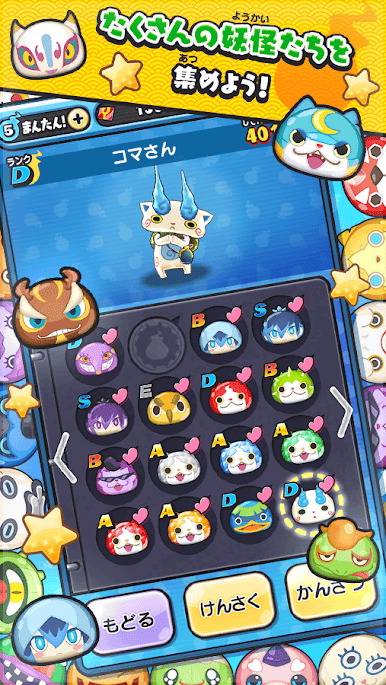 https://cdn-icon.bluestacks.com/ZHDamOTcr6mnkLOo3EuczZUhSUb0DNDLjJD4MVfSgUIrhd1F_GKt3vGQr2TZM_zXwPU7MIg97gHaBU5ygvqVSA