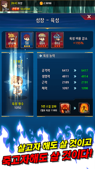 https://cdn-icon.bluestacks.com/ZHHU844jxJGygOmd4-yWWzFDeaTZiWHmKTC7XmhfO9lVPP0Y1IHJXIU-FqPFtZQL13Pt_ujv6T1sZUcrNmRP450
