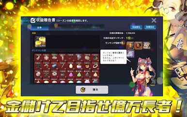 https://cdn-icon.bluestacks.com/ZH_dxw_AKkJ8XMes0Kg7SF4cMnKZIER6U9L9iDvi6uWGJFbQJeMN_rgzx666rdcb-ZuiDNEkSs_YAN5_ADqBBw