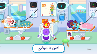 https://cdn-icon.bluestacks.com/ZHdAQDyNHgZOxHdyC3yMvlJ-B8L5ENwsgU_H6vqO5rZAzQkCiq7S-QIbuHq7-V-DhsHMmx7Eg59d12yKuid9Cg