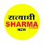 Satyadhi Sharma Classes New
