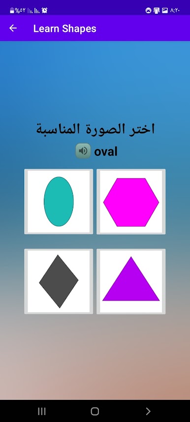 https://cdn-icon.bluestacks.com/ZJ5DhY6aSSE_azaYu60bQ9uqbiz4JwWdMWbBYINhgFnq3j8ocwQfB0lmy-TlrocZEH-3thxcAyYDPZo5-pt-Ww