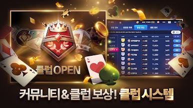 https://cdn-icon.bluestacks.com/ZJFN5V8wN9h9zlY2CFZGLCtq4BsIeSlfTe-rtA23y9eoWPHxYMVTlcZmBdZ5L9501gtnZj-j89zoJweuLvxK