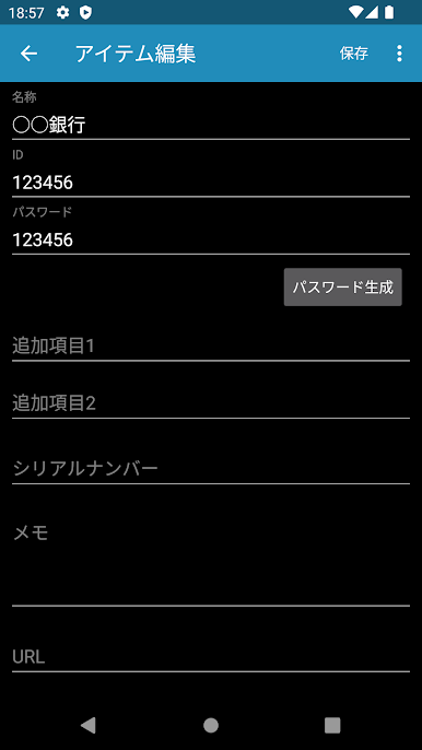 https://cdn-icon.bluestacks.com/ZJnuL7uATGy189_rxFXayRgx1dZW-zYndPPD7D0bJhUXaF0Aajm_p5mJwxw8njnrIwzzn9f70NdnYTapE-SEOio