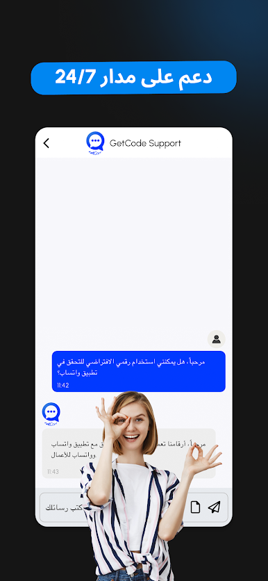 https://cdn-icon.bluestacks.com/ZKx0rtwOwLAk-Bg_oZ9JSXmgmciONEaC-iNYUeWeoUlbYhaVen3ACN3mVQdOTyqEdUmy9bv1vy72dKEz2Jn-HA