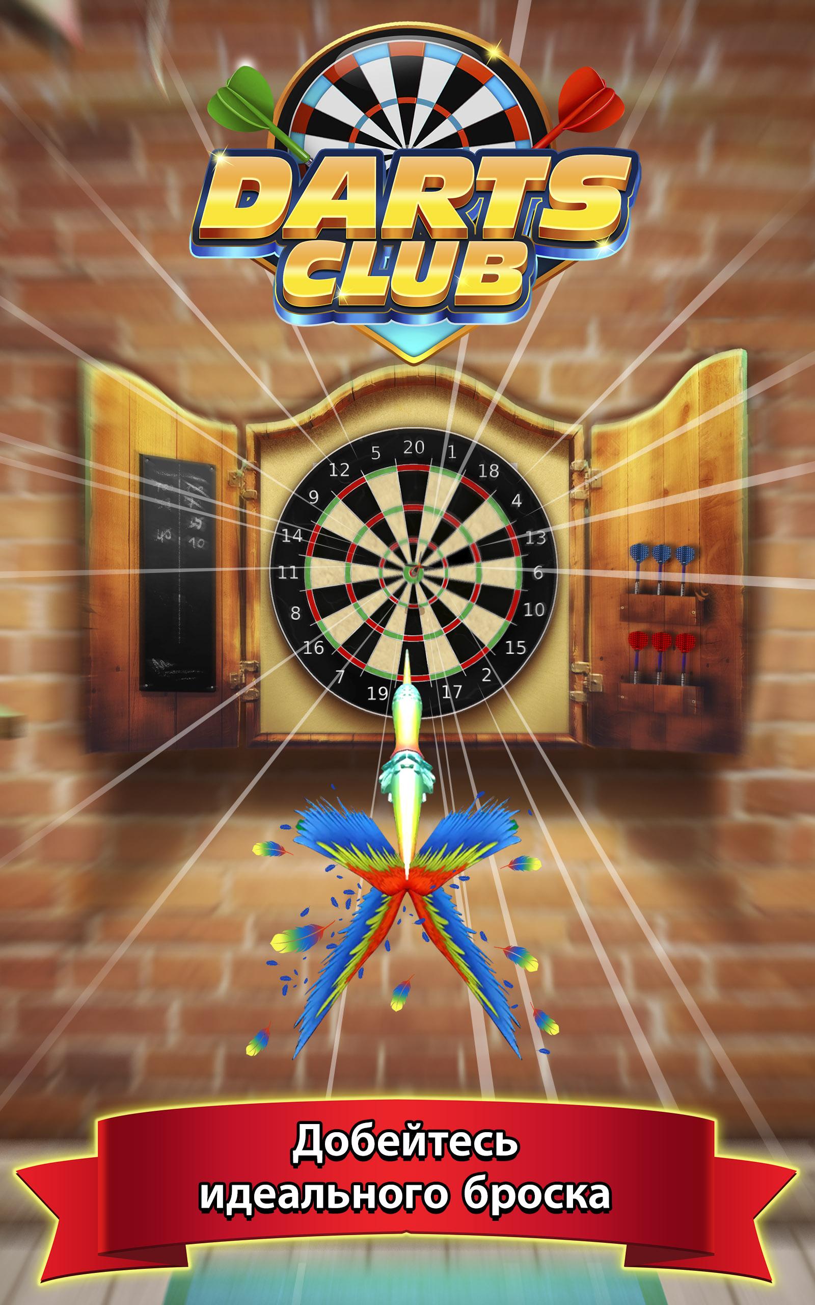 Скачайте и играйте в Darts Club: PvP Multiplayer на ПК или Mac (Эмулятор)