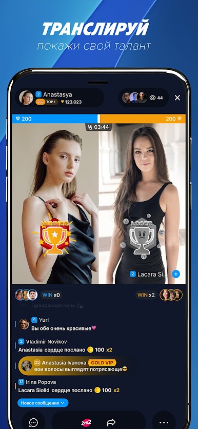 https://cdn-icon.bluestacks.com/ZLq92AMPMgn7TRBTPguDhs8JpiuifQS8wdobzoBHDr5GsOAs72C-lYjnASNAzkw1vsVBHDL7OKmCtVP1RuNt