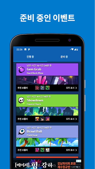 https://cdn-icon.bluestacks.com/ZM3CdU_sOMvqNJZebgpbZ5C4JT_zziJxf99ujZSxbCBBtQfGnNbtG5jL1TI0OY2B9vTUySNsQUDZBX9JtbyMuA