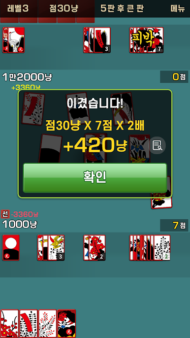 https://cdn-icon.bluestacks.com/ZM45v21v1pW8fxE4aoENu57jkS0BAnViwN0ALJR4d8_aw8-RPkhKJLh_gEvy1wQgbOHOezj5ePSSIzJffZP9lA