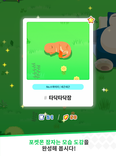 https://cdn-icon.bluestacks.com/ZM_k7Roy75S3XZghYJSgZ7qVzEx-bnRrDvZDADMppBwb8HRIjOeVWD6POd32yN4C3ynwACIfgPDrce6zNg7s