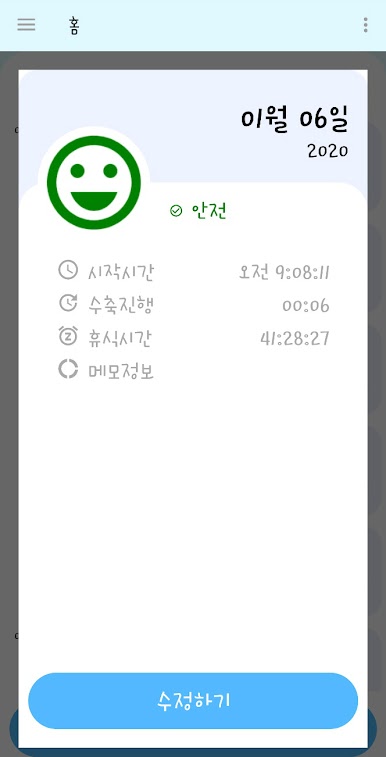 https://cdn-icon.bluestacks.com/ZN2Gd95iEYJ9_mYP05y4VF7lgJ7NuLPUtLg1jV0QubuFaPt_N5ZcV1r7MgMeR7Ebup0NJcShmgUXmrPSSXRQeA