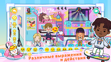 https://cdn-icon.bluestacks.com/ZNs95p2EsDwrpAqUOqfIoeFtMhadAT8zorHMTYcyaAX_G_Fa2LlLjbCMd2Kkn3XYRNGL0D8LDhqsVvy7wRFGkA