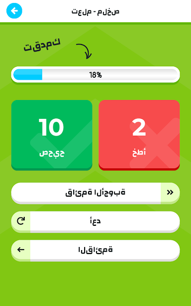 https://cdn-icon.bluestacks.com/ZOVPjX4PzYZasauRu9h3M64RfPNlInY4GLqobDnfGmveu5e3SlScJudhK_ffLfclfTwwIzsnfkb0_DTEgrN-
