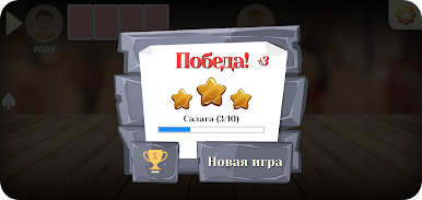 https://cdn-icon.bluestacks.com/ZOa1_m0_8pVoOBrFpTDARIjVANVPQuEwvbz3ehyeTIbFUT_ue4jCQDFHP07rUsrCT_u2iWvhiKdjRng22SSzKg