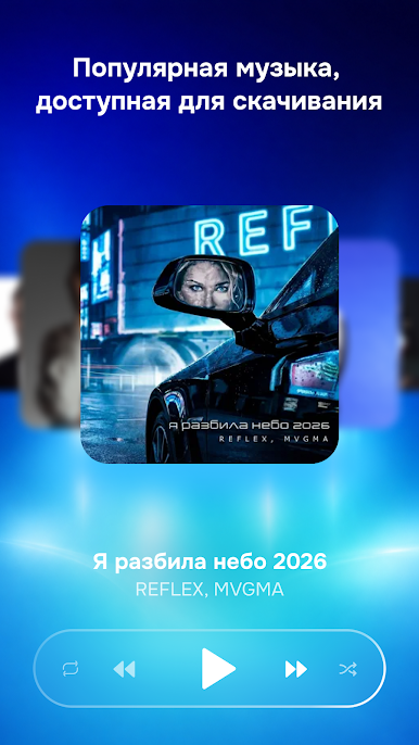 https://cdn-icon.bluestacks.com/ZOj7BgbOXsbSMM2ASyZ5V_XeWSDOeaSayQqAcYdE4f67bcF60xNLyPG-iPZKtweZIBABNeTTH0kGglT_mxxB5w