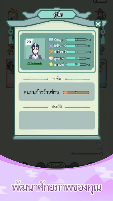 https://cdn-icon.bluestacks.com/ZPBZw-fyohDerHT-F1wOpmU2I8K-k4hI3parGBICT6TJ_9mCgpp-gZFecap7k0T-LIO5bY-ts9UO_awmpp9-hA