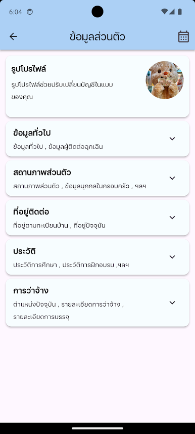 https://cdn-icon.bluestacks.com/ZQU9UDhbiSvUoWSzt_rzBnR4Xya3haRtMGu4tZR8rLEQ--e2kO-b_0zApSIAFo5iF8O0gINpKsc8J1rWUf6M