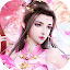 仙魔錄-唯美3D玄幻仙俠手遊大作