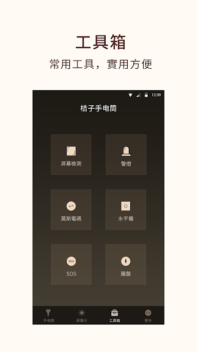 https://cdn-icon.bluestacks.com/ZRP4u2btyVRnyp8Ceg4s1cqQIbG3OnsyHG8Ps1qIT6U8v75oh146Xbq3TBc0_KsNIhrmT30xVeD_RajmfR-WOg