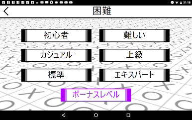 https://cdn-icon.bluestacks.com/ZRTHWvsq8MaMHs1oSwf0BRbcLKwTPUpW4Sys4zxSMXUQosBf26VAQzOHsbNtJ92tjdfy0g0YZtck8cOYX4zang