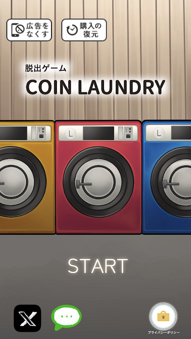 https://cdn-icon.bluestacks.com/ZRvRhMLqfpS30Pb8mJiUPgGhK-vgYYzns0CNV8i2uB_1jeq-td490bIFjGRb5h2tm1la4AeCyo6ZQpZclvoItA