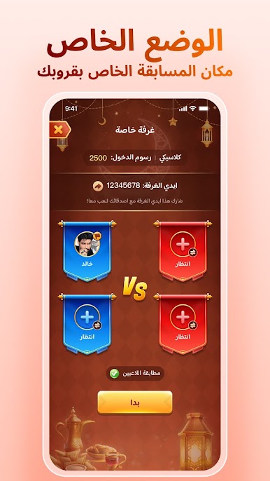 https://cdn-icon.bluestacks.com/ZSXdgeLLmLo6NvoBDs4WejIdBT7PHjWNgrs2Gb6i7fFB98CrW0_clRWtDKF6sSwpahlVSxaGMfTb7Nm0cuGY