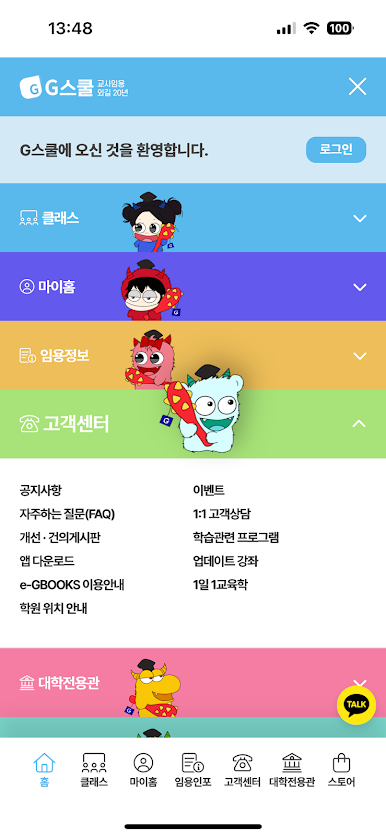https://cdn-icon.bluestacks.com/ZTko1Dfmj0M-VIcKikh3vNfgDG0_9Fdg4VYvJH644doF06zTYcOry_or6RCClS5iqwzGg7NOm2daBT7EmRa_DdM