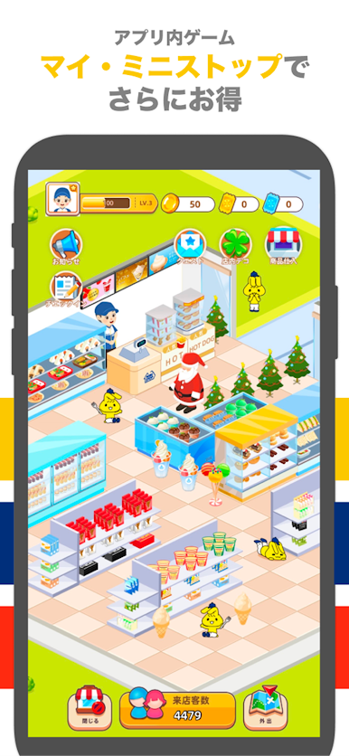 https://cdn-icon.bluestacks.com/ZUnC3Io5ddrgxz0Sow19iwwDf1CuYA0e5rRvgftukfoG7CIEVSDcDEUs-Z8nrrdtKTIWx5b99DAOwXPQ8y7reg