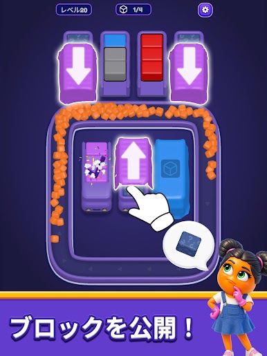 https://cdn-icon.bluestacks.com/ZV4H6w3LQQub5BbIZBleb11zvUs-avT8vOCO1p2tnTUqr2pQOianpj60XS2LW7fuj1C9LqfUjFedYlwfqD4k_Q