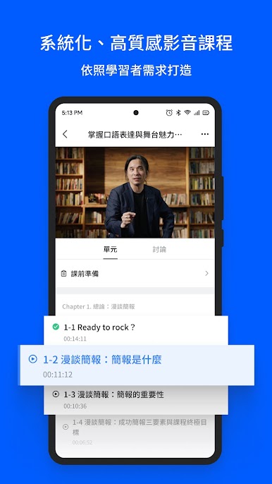 https://cdn-icon.bluestacks.com/ZVgonxAa6L7HJmkgFx3pQIWrfzGjbWqU2L7ksK6s3D-KQsvDcIo9_N7c0PJB9hCl1LXQEAz9OvXmDbQRn9o