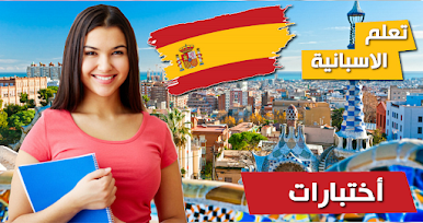https://cdn-icon.bluestacks.com/ZVq1lhrpGtsG0BXXP59OXpaUqncfaU9EFdoZRhzTbm-BR5lsvl9n4TGdJTkgoT7nW4gl8JZ-v96wwv8Lvbx9VLM