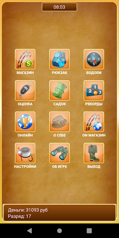https://cdn-icon.bluestacks.com/ZWlIhtpwFmUkQi0yCn_TrASzFDZJy0tCiNoAEjV-sOox3RUOYVZz_nwrPerU9hd6MrPPecjr1d0kI_UT1lFdRg