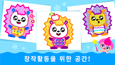https://cdn-icon.bluestacks.com/ZYMWDDabWxszKHAVFxh_cA51HvPuAS_vOHs-6HFtcNOumrgSvqTMjDXTONUzSiCwbwMtmH0DMfgOLJn0zSRndQ