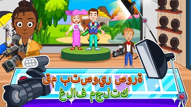 https://cdn-icon.bluestacks.com/ZYdXj1cLRutjBQ63Se7RXupJLv_Pj29jTkFZdEbX72lwzfhdKSQqQbh4J57-MBj86e_rnLlPhScFRnJCZTk6BA