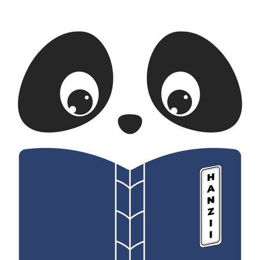 Hanzii: Từ điển Trung Việt AI