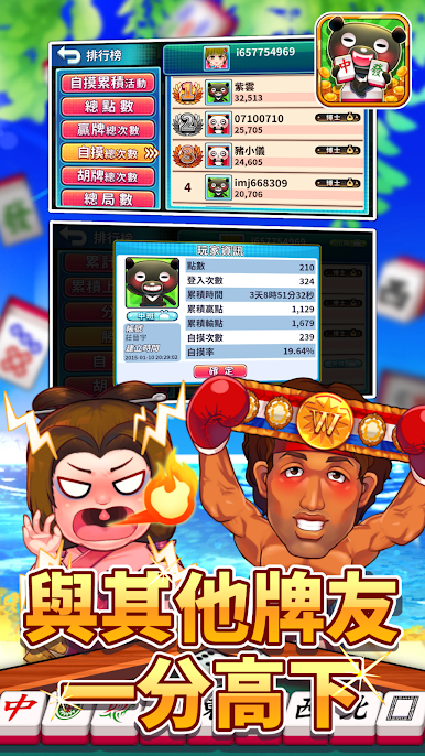 https://cdn-icon.bluestacks.com/ZZSqBqPzNpQtt80bnWGMSq_g7xV089r_btCO5WnRfjli7lUNZwEfSDQ_MqevJh5cF5N0e0UaPOJRbKXk7ZVBUg