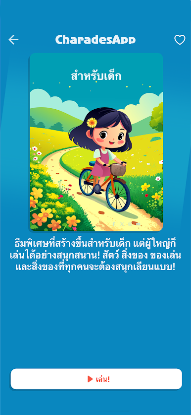 https://cdn-icon.bluestacks.com/ZZnesAatpqA_vepTPAjlsN5iNctUgYkw1cxMJSFqYebNpMTM9GZ8TdTGz_sXWtKL12cSYGU2dyLXs4lZqmqrGVI
