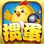 摜蛋-歡樂對戰棋牌，單機版慣蛋遊戲
