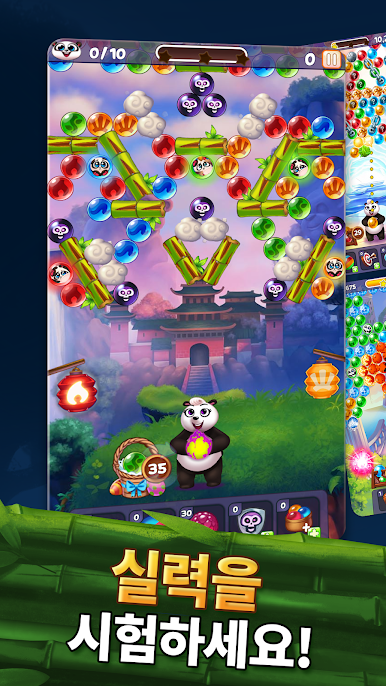 https://cdn-icon.bluestacks.com/ZaD5letykx9Ni6QZ3TvBqWe2YBwFiPlyIax3XeEEPEX2JNyIfwRfMuPbFk2wzTtRZHGM-mBvYdT0ZGs2qWGC