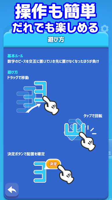 https://cdn-icon.bluestacks.com/ZbPUjJBPsfshKzN1mVNHytt9V0Sfk6JeN_qm2fKT7dKmgTe1u-ijXNZz1-J2qKYmVjqBU9J7i5vgXElsz0vq
