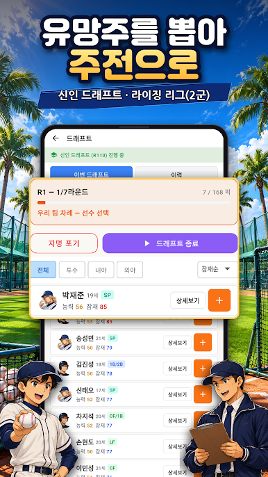 https://cdn-icon.bluestacks.com/ZbR4nYI_MON9TwGghZ-sg-3nkbedTMW0a8ioRIoPlmjtfRKBZixFnK-VLGmhjhwxbfIamsv3Z-c-VGh8d86AbrU