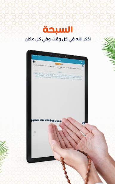 https://cdn-icon.bluestacks.com/ZcPfCWyafmlwIT2Fu6UZQ31kMZGL-qEwnbvO7YsAe-OfaOjdoqgB1RYhjWV1YZF3L-lED0zPtFll4nNY0cQO