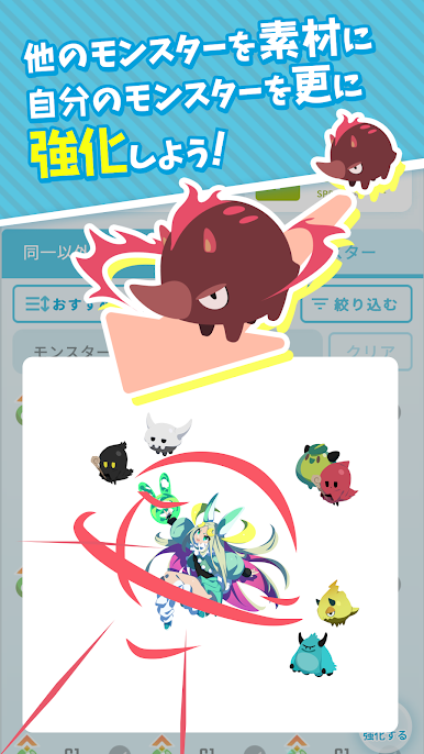 https://cdn-icon.bluestacks.com/Zc_elVk0H_67zDMBKmCqnsVIw4s6R14vx1E41Ezq29PAbONkvDDpj6Cwfe9PDBL2hGhpdCrDx10BVlw0zjVMxdk