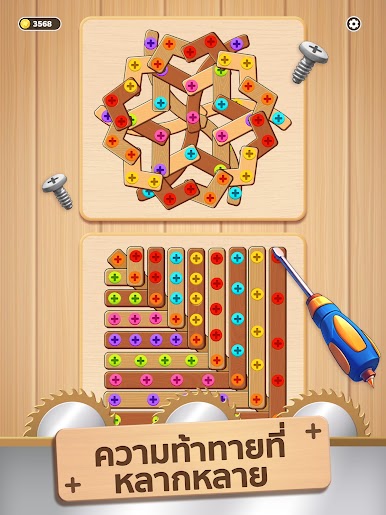 https://cdn-icon.bluestacks.com/ZdkUpSPdO9U2HsZIDrbO6aDM-3tUpycEDLG_Phn7Pt33eMImHEUafv-05RUGLQg9c7uNmjG6NL9mJiA-I2j3