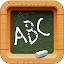 English Grammar Tests