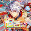 クラッシュフィーバー　パズルRPG　新感覚ブッ壊しバトル！