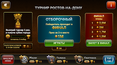 https://cdn-icon.bluestacks.com/ZfQ3nVHaPh52K4PokiRiy5tJn-FhIMjt_sfWiu_qCU-ihGRJpQ3m8SyFB4jIil2eJyvk3nT-m7NmebgJY9-o_A